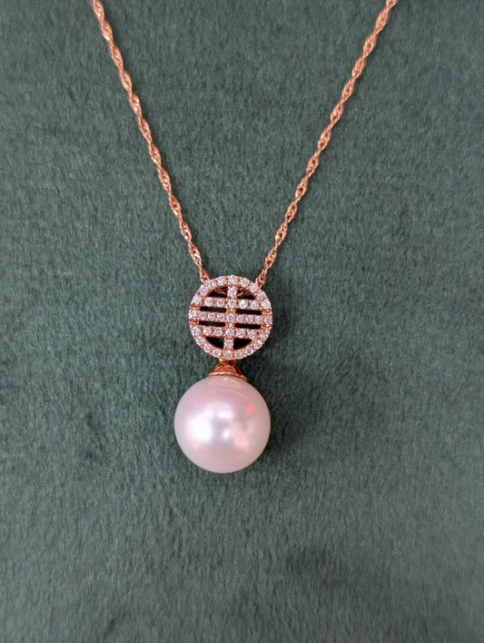 14K Rose Gold Pearl & Diamond Necklace